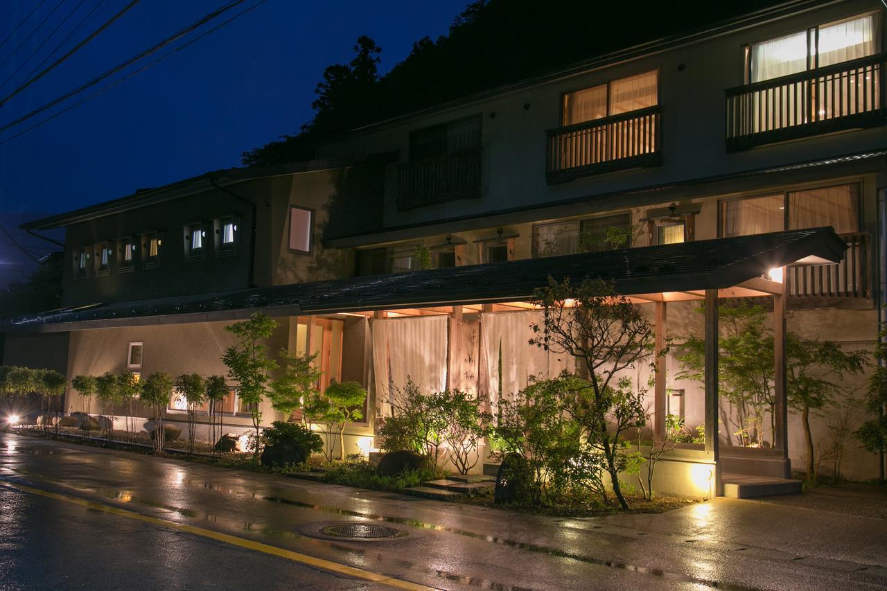 Koumeya Hotel Naszusiobara Kültér fotó