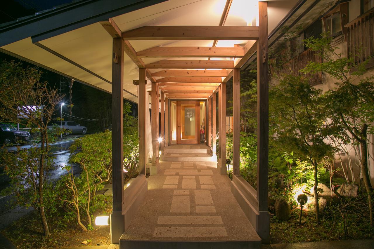 Koumeya Hotel Naszusiobara Kültér fotó