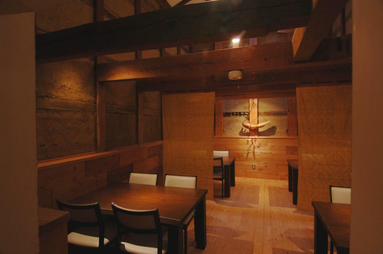 Koumeya Hotel Naszusiobara Kültér fotó